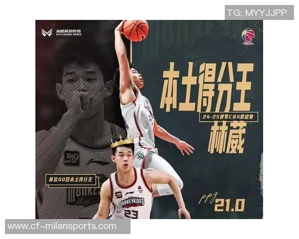 林葳校友实力强大包括鸭王狄龙及WNBA同年状元榜眼 林葳校友实力强大包括鸭王狄龙及WNBA同年状元榜眼