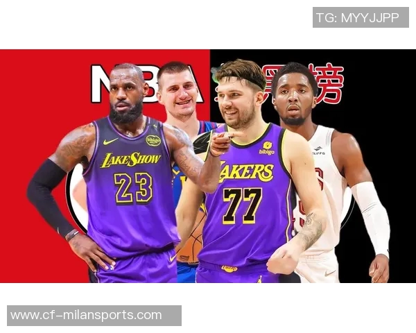 米切尔谈失利经验称绿军夺冠经历值得借鉴激励球队奋发向前