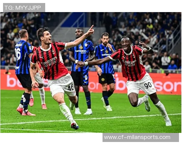 卡拉布里亚盛赞米兰德比独特魅力迪马尔科成最棘手对手