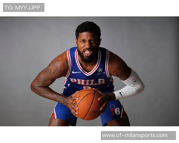 76人官方消息乔治本周末将与医生会面评估恢复情况 76人官方消息乔治本周末将与医生会面评估恢复情况