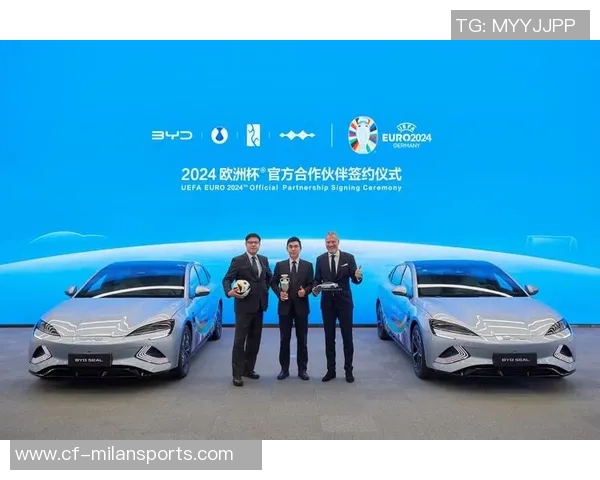 法兰克福高层访问中国与比亚迪洽谈9000万欧球场冠名合作 法兰克福高层访问中国与比亚迪洽谈9000万欧球场冠名合作