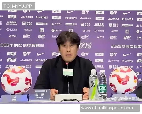 徐正源谈亚冠备战：失利河南令人失望全力以赴迎战首尔FC